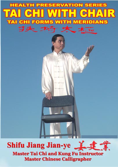 Tai Chi with Chair